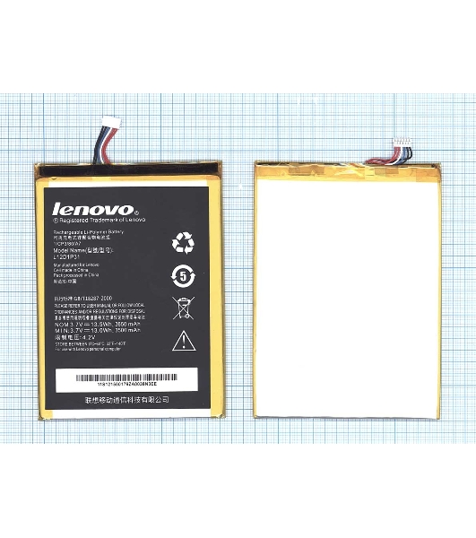 Аккумуляторная батарея для планшета Lenovo Ideapad A1010 A3000 A5000 (L12D1P31)