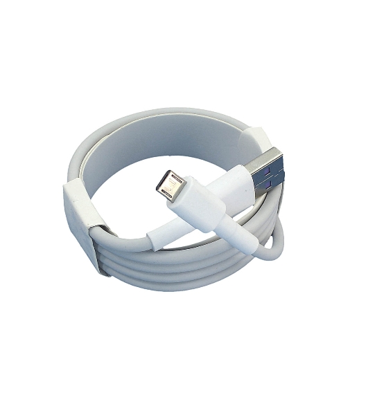 Кабель для зарядки USB - Micro USB (Super charge), 1m. белый