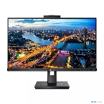 Монитор 27' Philips 275B1H IPS 2560x1440, 75 Гц, 4 мс, 16:9, 350 кд/м2, 1хHDMI, 1хDP, 1хDVI, черный, фото11