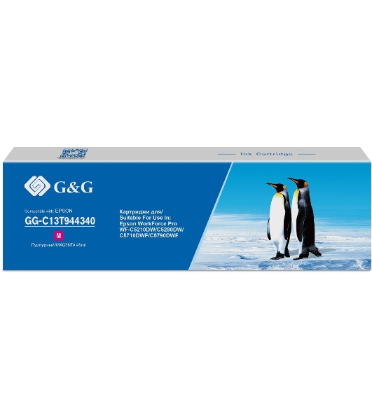 Картридж струйный G&G GG-C13T944340 пурпурный (45мл) для Epson WorkForce Pro WF-M5299DW/M5799DWF/M5298DW