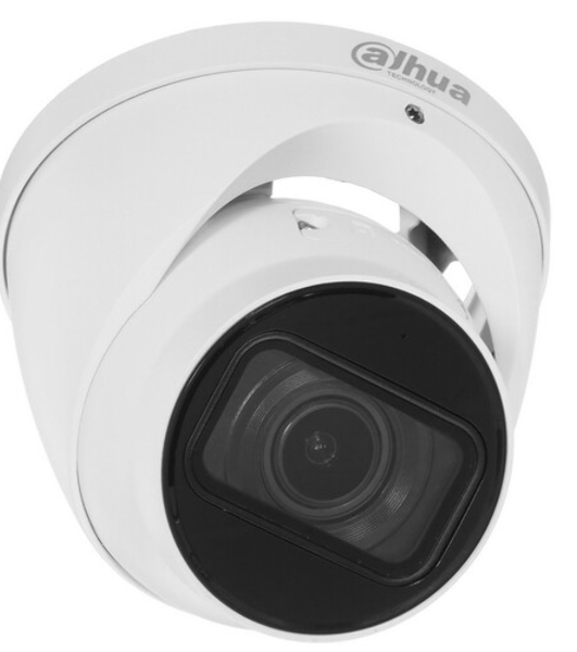 Камера видеонаблюдения IP Dahua DH-IPC-HDW3441TP-ZS-S2 2.7-13.5мм цв.