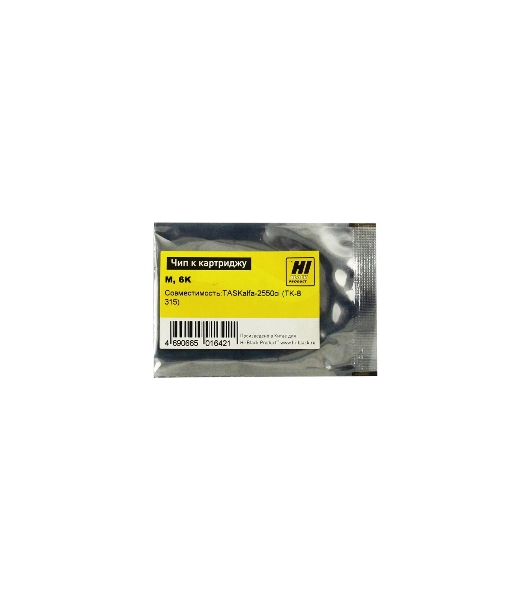 Чип к картриджу Kyocera TASKalfa-2550ci(Hi-Black) new, 6k, TK-8315, M