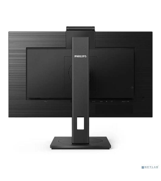 Монитор 27' Philips 275B1H IPS 2560x1440, 75 Гц, 4 мс, 16:9, 350 кд/м2, 1хHDMI, 1хDP, 1хDVI, черный
