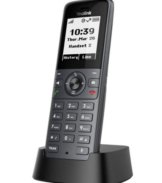 Беспроводная телефонная IP-DECT-система YEALINK W71P (база W70B+трубка W71H) до 10 SIP-аккаунтов, до 10 трубок на базу, до 20 вызовов, шт