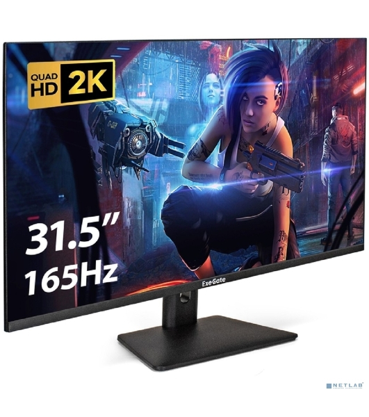 Монитор 31.5' ExeGate Combat EG3207A IPS 2560x1440, 165 Гц, 1 мс, 16:9, 300 кд/м², 2xHDMI, 1xDP, 1xUSB, 1x3.5 мм, черный