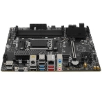 Материнская плата MSI PRO B650-P WIFI, AM5, AMD B650, 4xDDR5, 6xSATA, 2xM.2 (PCIe 4.0), 2xPCIe 4.0 x16, 2xPCIe 3.0 x16, 1xHDMI, 1xDP, 1x2.5Gb LAN, Wi-Fi, Bluetooth, 1xUSB-C 20Gbps, 3xUSB-A 10Gbps, 4xUSB-A 5Gbps, 3x3.5 мм, 7.1, чёрный, ATX, фото14