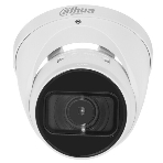 Камера видеонаблюдения IP Dahua DH-IPC-HDW3441TP-ZS-S2 2.7-13.5мм цв., фото6