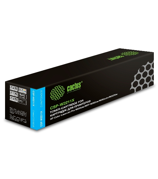 Картридж лазерный Cactus CSP-W2211X голубой (2450 стр.) для HP M255/MFP M282/M283