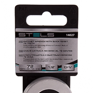 Ключ-трещотка Stels 1/2', 72 зуба, с быстрым сбросом, CrV