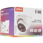 Камера видеонаблюдения IP Dahua DH-IPC-HDW3449HP-AS-PV-0280B-PRO 2.8-2.8мм цв. (DH-IPC-HDW3449HP-AS-PV-PRO), фото13