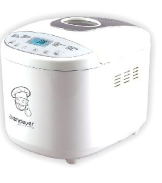 Хлебопечка Endever Skyline MB-51, 650 Вт