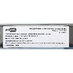 Накопитель SSD PC PET PCPS512G3, 512Gb, PCIe 3.0 x4, M.2 2280, NVMe, R/W 2000/1600, фото3