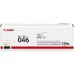 Картридж лазерный Canon 046Y желтый для i-SENSYS MF732/734/735, LBP653/654 2300 страниц, фото5