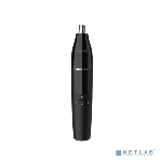 Триммер для носа Philips NT1620/15 роторный режущий элемент, водонепроницаемый корпус - пластик, цвет - черный, в комплекте батарейка АА, фото7