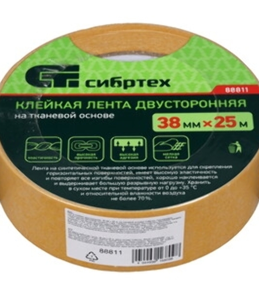 Лента клейкая двусторонняя Сибртех, 38мм х 25м, на тканевой основе
