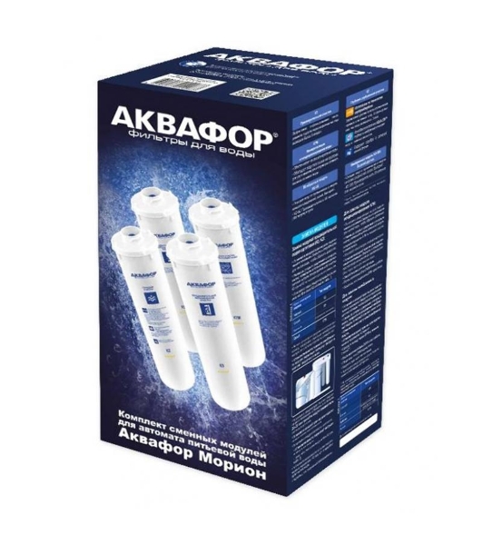 Картридж Аквафор К5-К2-КО-50S-К7М для проточных фильтров (упак.:5шт)