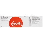 Картридж Sakura 069HY (5095C002) для Сanon, желтый, 5500к., фото4
