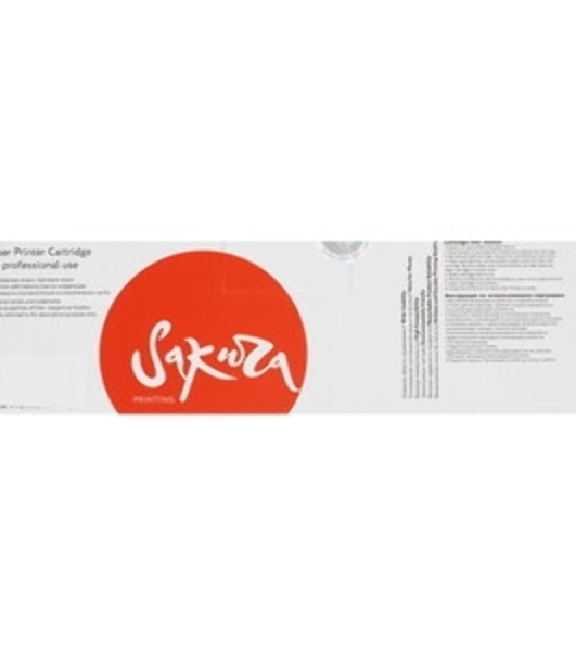 Картридж Sakura 069HY (5095C002) для Сanon, желтый, 5500к.