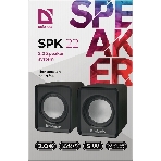 Акустическая система 2.0 Defender #1 SPK 22 черный, 5 Вт, питание от USB, фото10