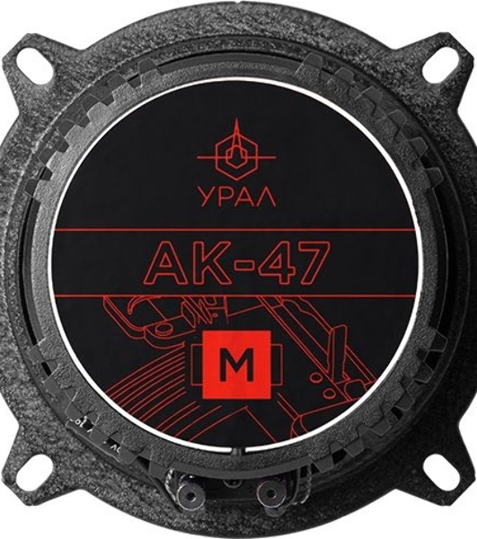 Колонки автомобильные Ural АК-47 М (без решетки) 170Вт 90дБ 4Ом 13см (5дюйм) (ком.:2кол.) коаксиальные двухполосные