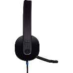 Гарнитура Logitech USB Headset H540 чёрный, проводная, USB, фото30