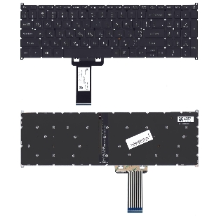 Клавиатура для ноутбука Acer Aspire 7 A715-73 черная с подсветкой