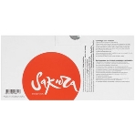 Картридж лазерный Sakura TK5160K для Kyocera Mita ECOSYS P7040, черный, 16 000 к., фото3