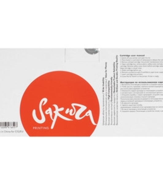 Картридж лазерный Sakura TK5160K для Kyocera Mita ECOSYS P7040, черный, 16 000 к.