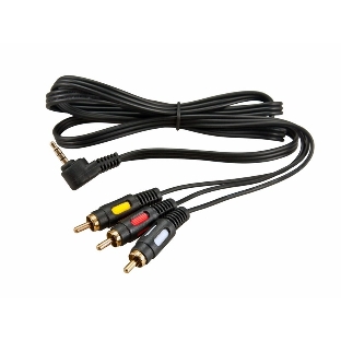 Шнур Rexant Стерео 3,5 мм 4C - 3 RCA 1,5 мeтра (GOLD)
