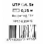 Патч-корд UTP Cablexpert cat.5e 0.25м, литой, многожильный, зеленый, фото10
