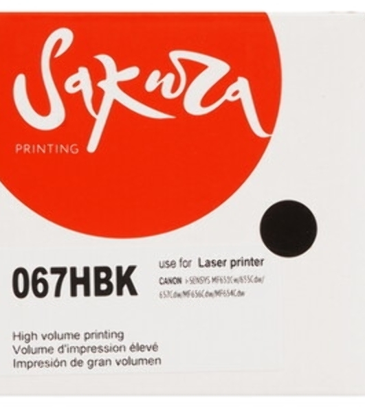 Картридж Sakura 067HBK (5106C0022) для Canon, черный, 3130 к.