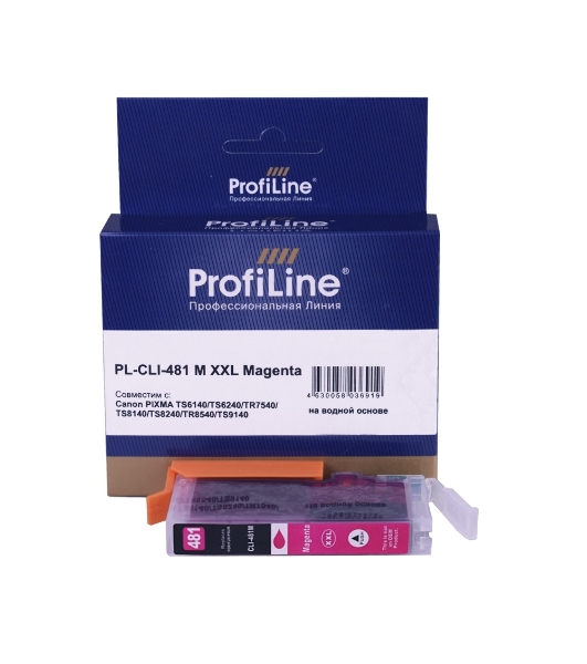 Картридж струйный ProfiLine PL-CLI-481M XXL для принтеров Canon PIXMA TS6140/TS6240/TR7540/TS8140/TS8240/TR8540/TS9140 с чернилами Magenta