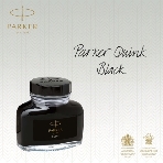 Флакон с чернилами Parker Quink Z13 (CW1950375) черные чернила, 57мл для ручек перьевых, фото2