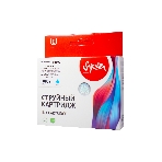 Картридж струйный Sakura C13T08024011 (T0802) для Epson, голубой, 7,4 мл., фото5