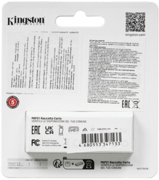 Флешка USB Kingston DataTraveler Exodia S (DTXS/128Gb), 128Gb, USB 3.2 Gen 1, R/W 150/60, бирюзовый/черный