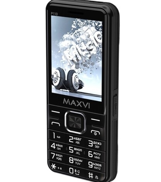 Мобильный телефон Maxvi P110 маренго