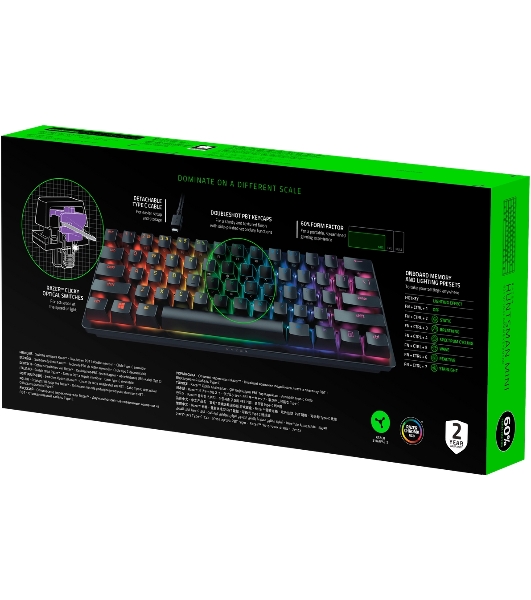 Клавиатура Razer Huntsman Mini проводная, USB, чёрный