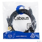 Шнур коммутационный Cabeus, Cat.5e, неэкр., U/UTP, RJ45/RJ45, PVC, AWG24, 5м, черный, фото 1