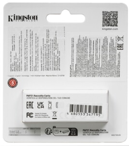 Флешка USB Kingston DataTraveler Exodia S (DTXS/512), 512Gb, USB 3.2 Gen 1, R/W 150/60, желтый/черный