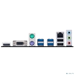 Материнская плата MSI PRO B650M-B, AM5, AMD B650, 2xDDR5, 4xSATA, 1xM.2, 1xPCI-E 4.0 x16, 1xPCI-E 4.0 x1, 1xHDMI, 1xVGA, 1x2.5Gb LAN, 2xUSB 2.0, 4xUSB 3.2 Gen 1, 3x3.5 мм, 7.1, Micro-ATX, фото6