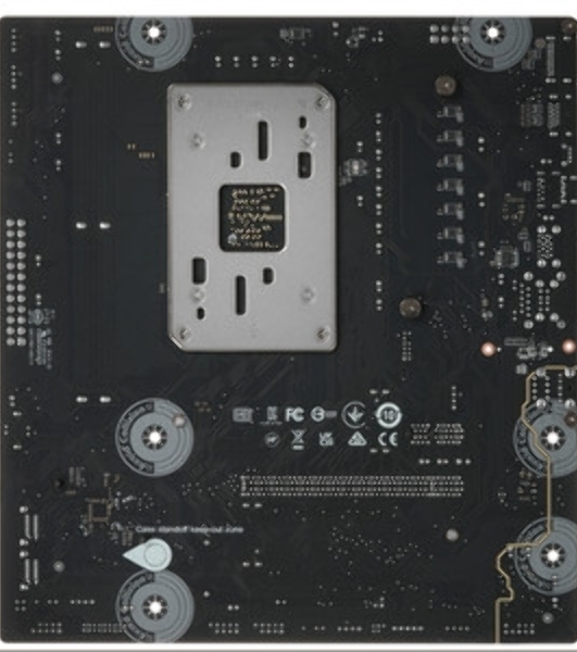 Материнская плата MSI PRO B850M-B GEN4, AM5, AMD B850, 2xDDR5 (до 128 ГБ), 4xSATA, 2xM.2 (1xPCIe 5.0, 1xPCIe 4.0), 1xPCIe 4.0 x16, 1xPCIe x1, 1xHDMI, 1xDP, 1x2.5Gb LAN, 1xUSB-C 5Gbps, 3xUSB-A 5Gbps, 2xUSB-A 2.0, 3x3.5 мм, 7.1, чёрный/серебристый, mATX