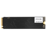 Накопитель SSD Silicon Power P34A60, 1Tb, PCIe 3.0 x4, M.2 2280, NVMe, R/W 2200/1600, фото11