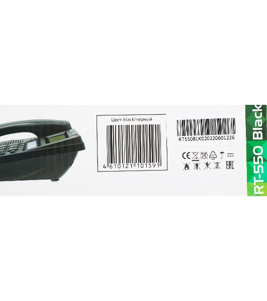 Телефон проводной Ritmix RT-550 черный