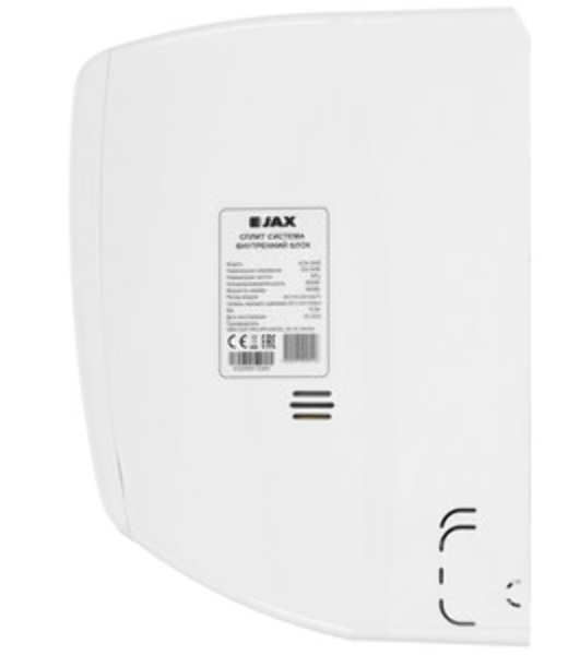 Внешний блок сплит система JAX ACM-38HE Melbourne