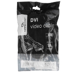 Кабель DVI-D dual link Cablexpert CC-DVI2L-BK-6, 25M/25M, 1.8м, CCS, черный, экран, феррит.кольца, пакет, фото4