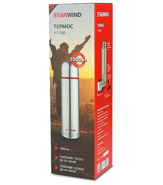 Термос Starwind 10-1000 1 л. серебристый/красный, картонная коробка