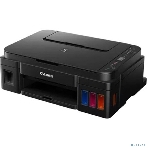 МФУ струйное Canon PIXMA G3416 (2315C052), А4, цветной, печ. 8.8 стр/мин. (ч/б) 5 стр/мин. (цвет), скан. до 3 стр/мин., 4800x1200 dpi (печать) 1200х600 dpi (скан.), USB, Wi-Fi, фото9