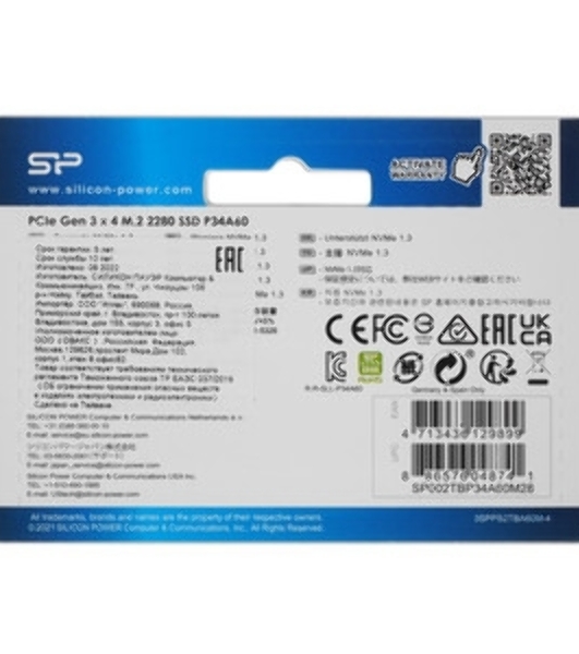 Накопитель SSD Silicon Power P34A60, 2Tb, PCIe 3.0 x4, M.2 2280, NVMe, R/W 2200/1600