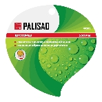 Кусторез Palisad 550 мм, стальные обрезиненные рукоятки, фото 1