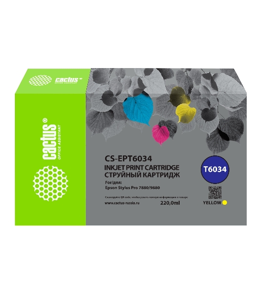Картридж струйный Cactus CS-EPT6034 (T6034) желтый пигментный (220 мл) для Epson Stylus PRO 7880/9880